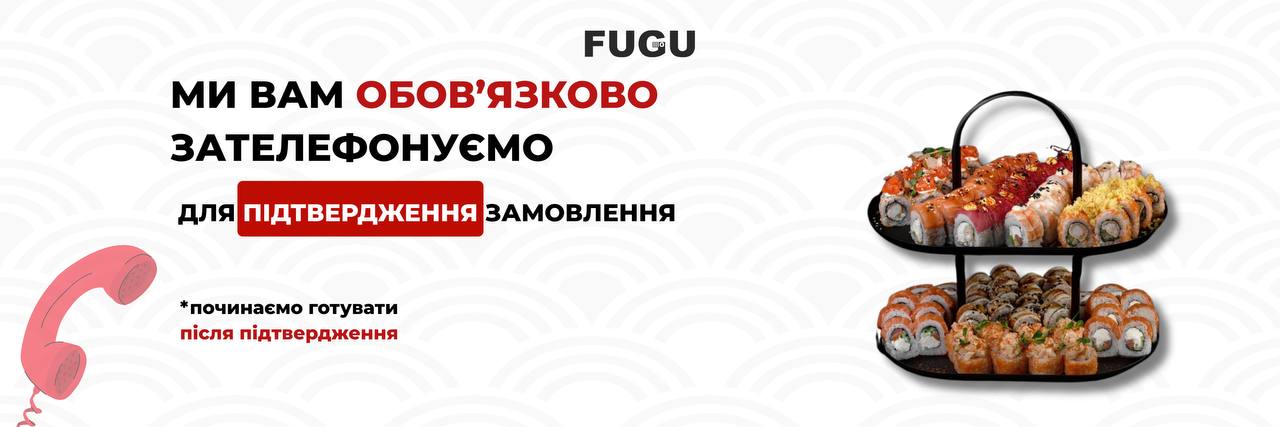 banner-image