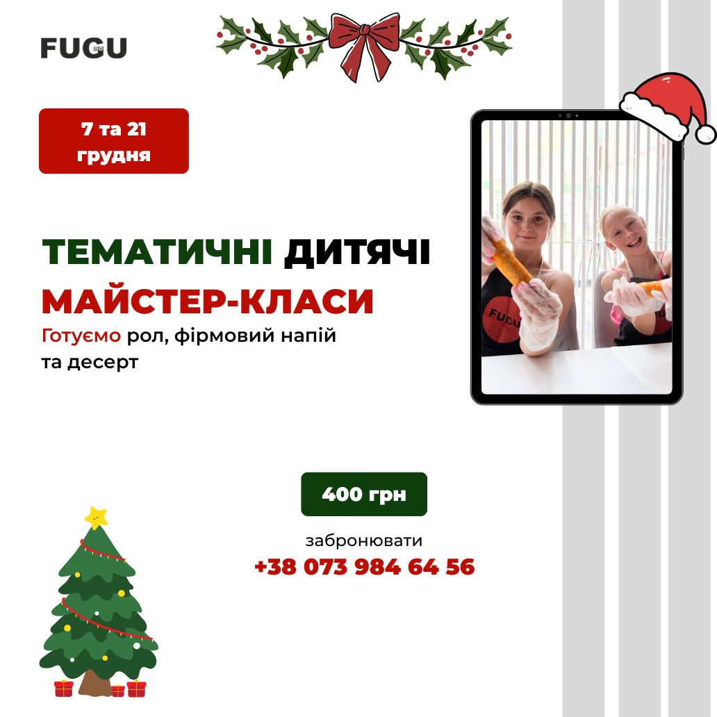 banner-image
