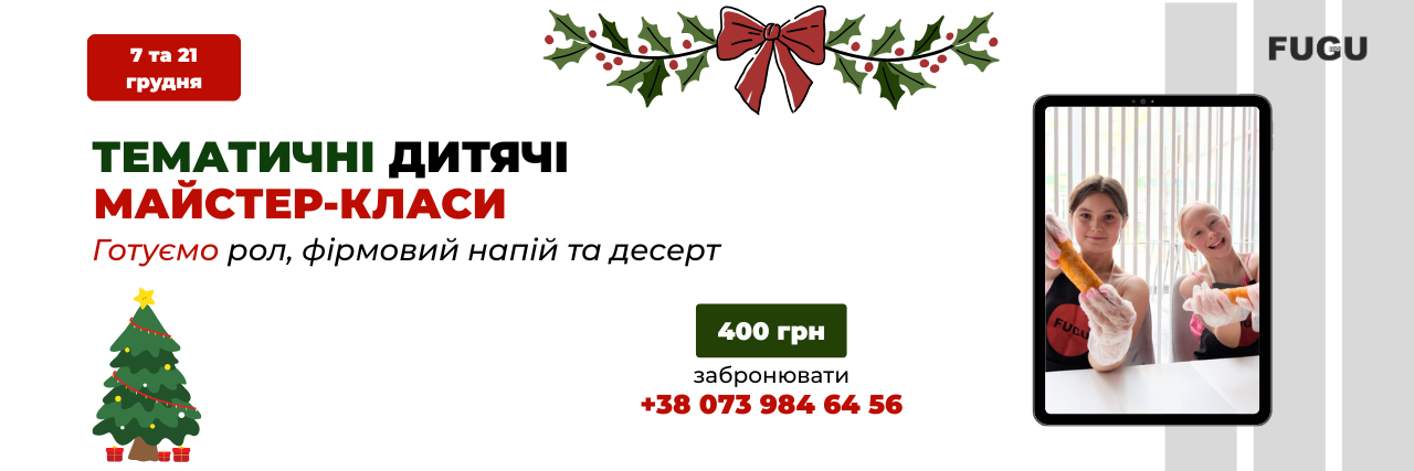 banner-image